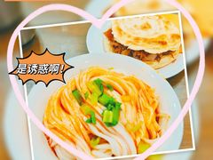 -子午路张记肉夹馍(小寨西路店)