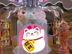 -远洋未来广场(育慧北路店)