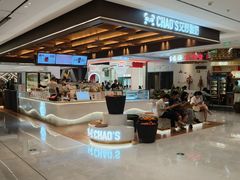 -DQ·蛋糕·冰淇淋(五棵松万达店)