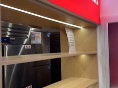 -嘉和一品粥(政府街店)