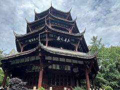 -成都杜甫草堂博物馆