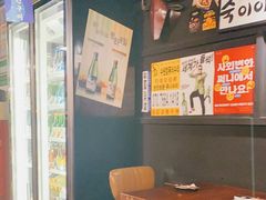 -槿Story·韩国料理(望京韩国美食城店)