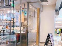 门面-喜茶(广州天汇igc店)
