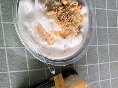 -129老爸茶丨清补凉