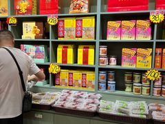 -桂发祥十八街麻花(和平路店)