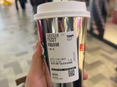 -马伍旺饮料厂(江宁砂之船店)