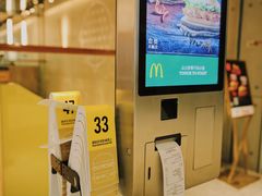 -麦当劳(苏州中心星悦汇店)