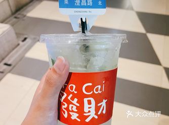 「不够冰屋」终于终于来打卡了嵊州的网红奶茶店之前也来