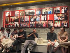 -花家怡园(四合院总店)