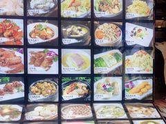 -田园·晶品会(鹤庆路店)