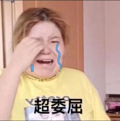 -馨米兰美甲美睫