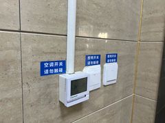 -万达广场(东营西城店)