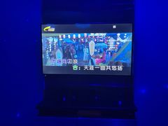 -极度沸点CLUB KTV(世贸中心店)