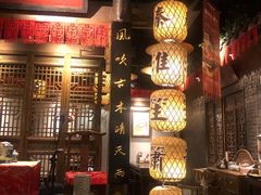 -南京大牌档(济南万象城店)