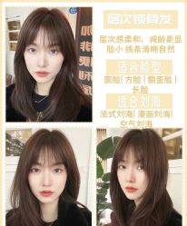 -熙.Hair 丨专注女子中长发丨