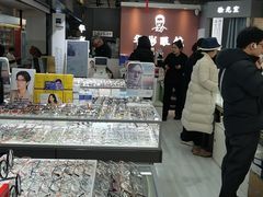 -华彬眼镜专业渐进配镜(潘家园店)