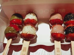 -喜识·冰糖葫芦·炒酸奶(西美花街店)