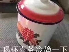 -库迪咖啡(重庆新光天地店)
