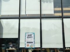 门面-金香缘米线(大润发店)