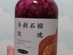 -眷茶(福都广场店)