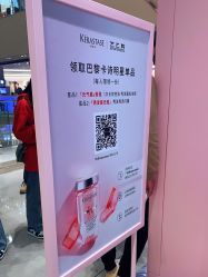 -艺之剪