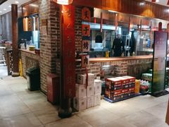 -京味斋·北京烤鸭(北京南站洋桥店)