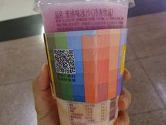 -全家便利店(莲花池东路店)