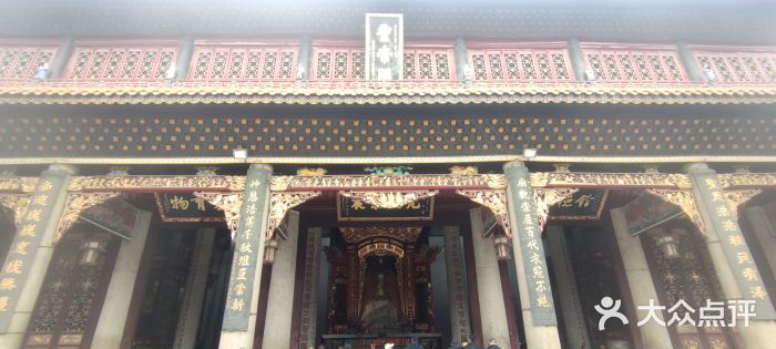 南岳衡山风景名胜区-南岳大庙图片