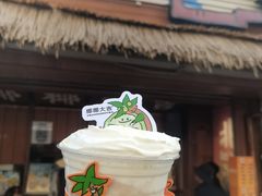 -椰椰大吉(侨港店)