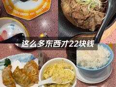 -元气寿司(环球港店)