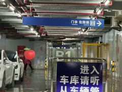 -复旦大学附属中山医院(西院区)