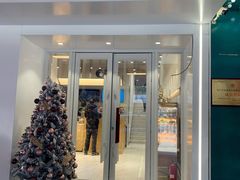 门面-高力乐面包咖啡厅(西塔店)