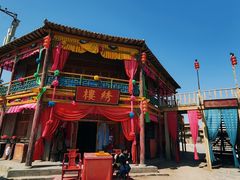 -镇北堡西部影城