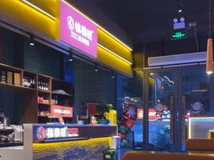 -核桃碳烤肉馆(深圳首店)