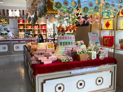 -北京稻香村(第三店)