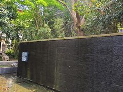 -湖滨客舍·湖北菜