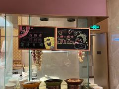 -嘉定凯悦·咖啡厅