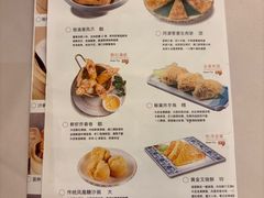 -宴荟·粤式臻味(领展店)