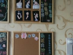 -青春加萌照相馆