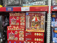 -山姆会员商店(亦庄创意生活广场店)