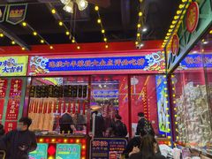 -大吉利·潮汕牛肉火锅(河西店)
