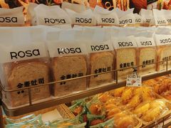 -罗莎蛋糕(窑岭店)