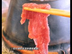 -清真·鸦儿李记·涮肉(和平里店)
