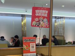 -海底捞火锅(东方时代广场店)