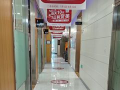 -雅悦齿科(顾村公园店)