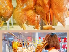 -长平老姿娘夜粥(平东一街店)