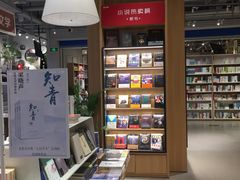 -当当书店(国泰广场店)