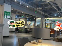 -三俞竹苑(卓展店)