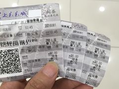 -SFC上影影城(广州店)