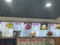 -手擀菠菜面(西康路店)